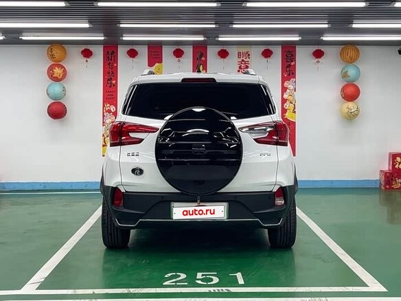 2023 BYD Yuan Pro (47 kWh) I Рестайлинг 2 (Pro), белый - вид 4