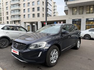 2017 Volvo XC60 I Рестайлинг, синий, 2499000 рублей, вид 1