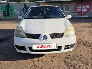 2007 Renault Symbol I Рестайлинг 2, белый, 255000 рублей, вид 3