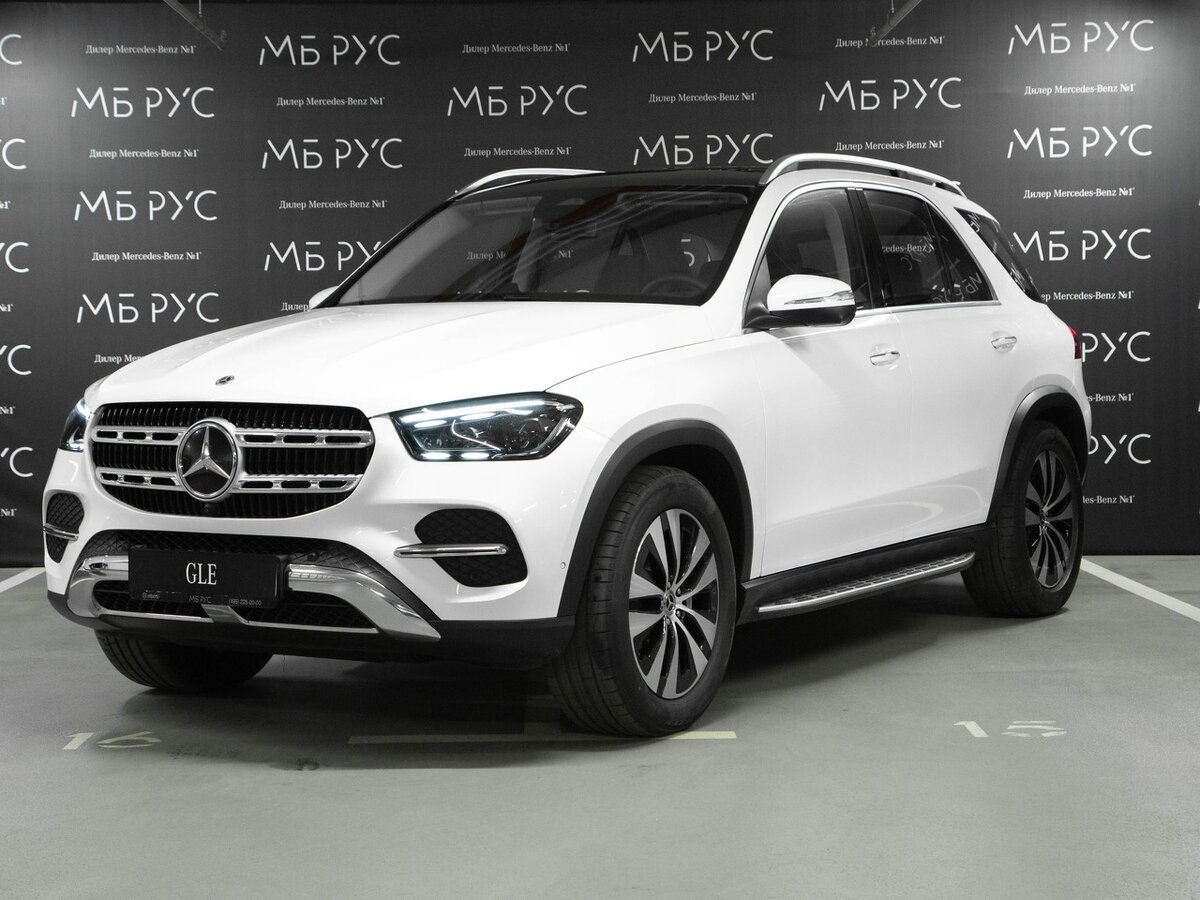 Открыть фотографии: Mercedes-Benz GLE II (V167) Рестайлинг