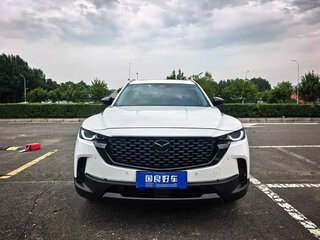 2023 Mazda CX-50, белый, 2850000 рублей, вид 2