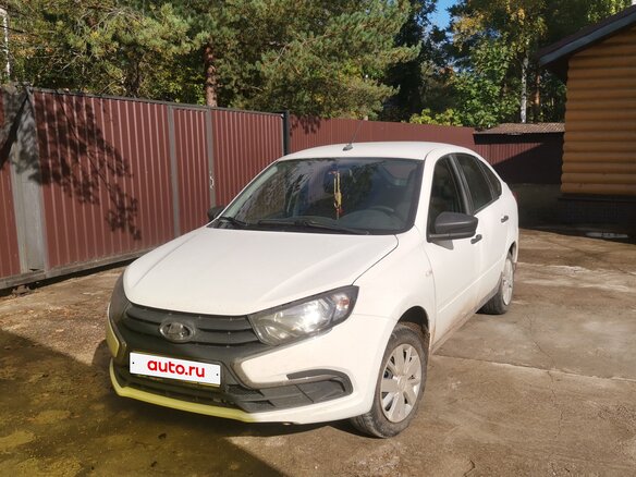 2020 Lada (ВАЗ) Granta I Рестайлинг, белый, 550000 рублей - вид 1