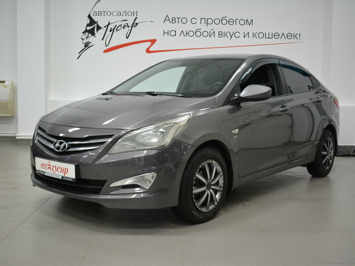 Открыть фотографии: Hyundai Solaris I Рестайлинг