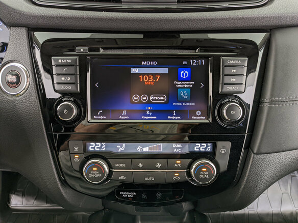2021 Nissan X-Trail III Рестайлинг, серый, 2450000 рублей - вид 14