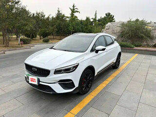 2022 Geely Emgrand S, белый, 1147000 рублей, вид 3