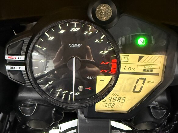 2014 Yamaha YZF-R1, белый, 1180000 рублей - вид 5