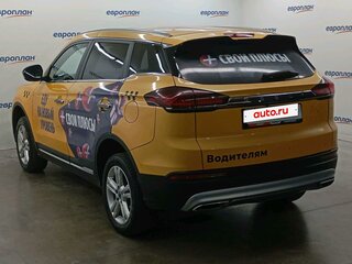 2023 Geely Atlas Pro, чёрный, 1197950 рублей, вид 4