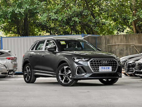 2026 Audi Q3 35 TFSI II (F3), серый, 3450000 рублей, вид 3