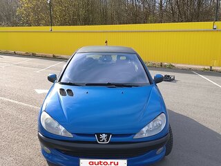 2003 Peugeot 206, синий, 149000 рублей, вид 1