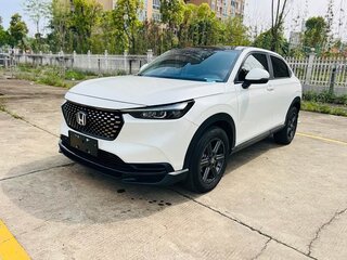 2023 Honda XR-V II, белый, 1935003 рублей, вид 1