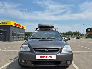 2004 Kia Rio I Рестайлинг, серый, 275000 рублей, вид 2