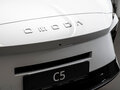 2026 Omoda C5 II, белый, 2729000 рублей - вид 6