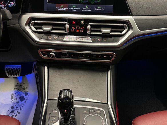 2021 BMW 4 серии Gran Coupe 425i G22, G23, G26, белый, 4800000 рублей - вид 19