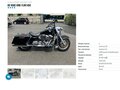 2003 Harley-Davidson Road King, чёрный, 777000 рублей - вид 4