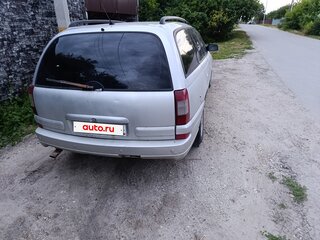 2001 Opel Omega B Рестайлинг, белый, 150000 рублей, вид 3