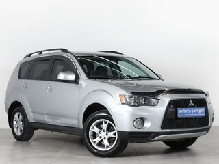 2011 Mitsubishi Outlander II Рестайлинг, серебристый, 1249000 рублей, вид 1