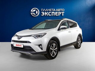 2019 Toyota RAV4 IV (XA40) Рестайлинг, белый, 2540000 рублей, вид 1