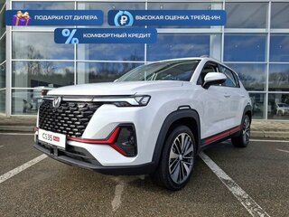2025 Changan CS35 Plus I Рестайлинг, белый, 2839900 рублей, вид 1