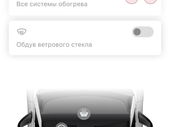 2024 Chery Tiggo 9 I, серый - вид 10