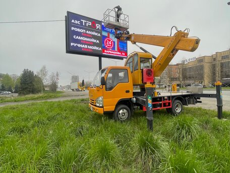 2023 Isuzu Elf (N-series), 6200000 рублей, вид 2