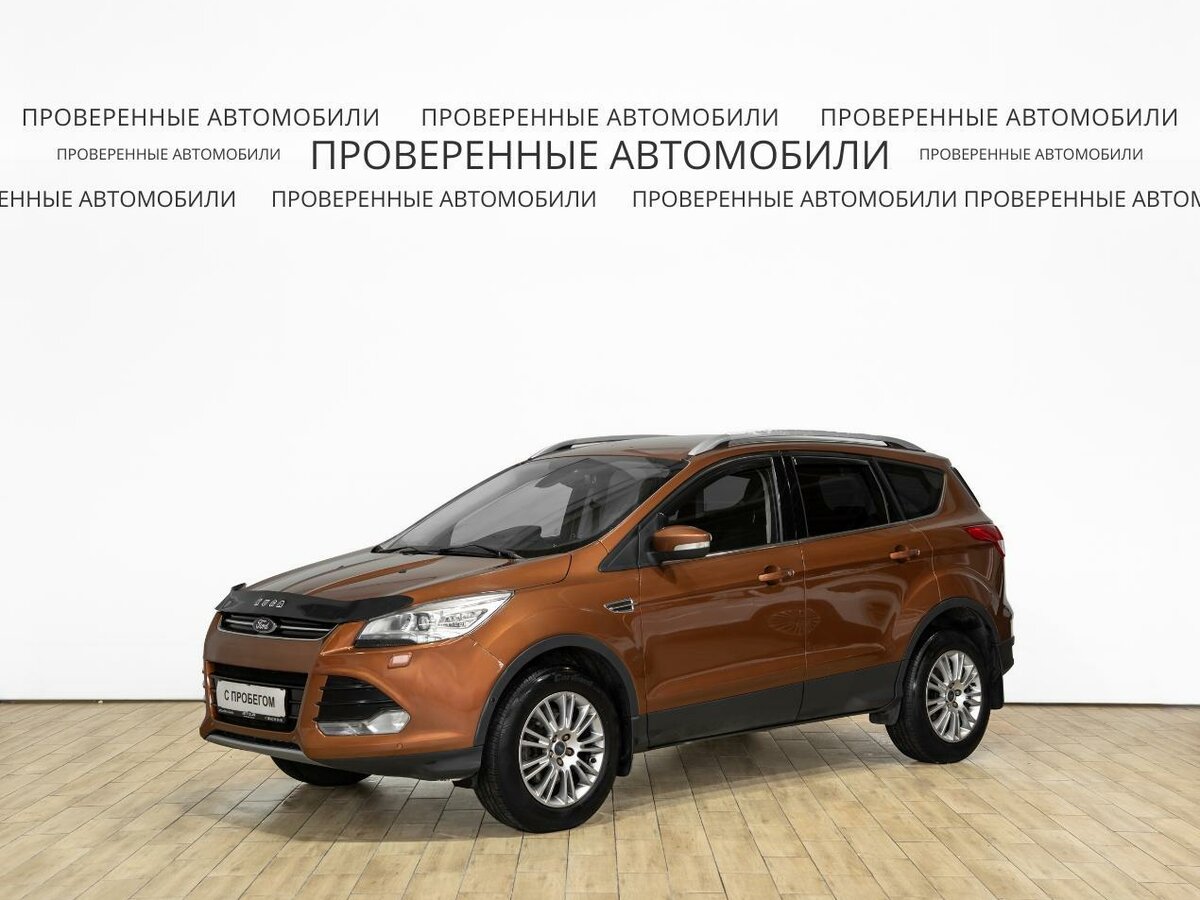 Открыть фотографии: Ford Kuga II