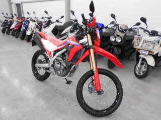 Honda CRF 250L