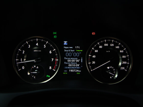 2019 Toyota Alphard III Рестайлинг, белый, 4184973 рублей - вид 18