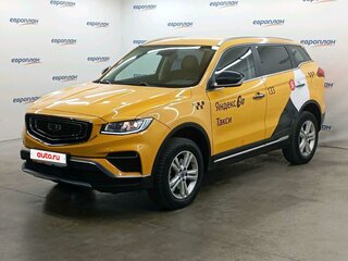 2023 Geely Atlas Pro, чёрный, 1308150 рублей, вид 1