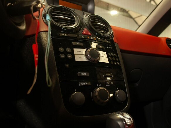 2008 Opel Corsa D, чёрный, 400000 рублей - вид 26
