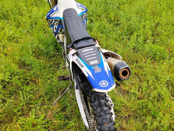 2006 Yamaha YZ450F, белый, 250000 рублей - вид 3