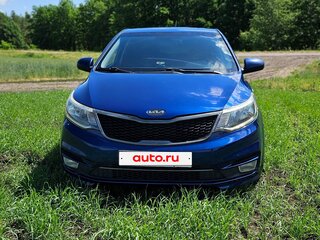 2015 Kia Rio III, синий, 980000 рублей, вид 2