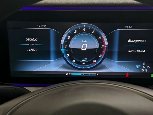 2017 Mercedes-Benz E-Класс 200 V (W213, S213, C238), красный, 2879000 рублей - вид 20
