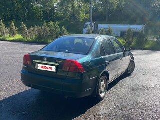 2001 Honda Civic VII, зелёный, 350000 рублей, вид 3