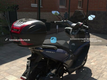 2024 Regulmoto Grido, синий, 170000 рублей, вид 3