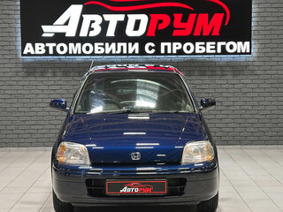 1997 Honda Logo, синий, 297000 рублей, вид 3