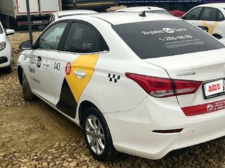 2023 Changan Alsvin, белый, 693000 рублей, вид 3