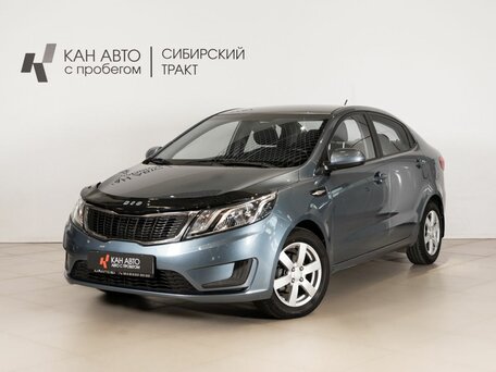 Kia Rio III