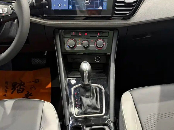 2023 Jetta VS7 I Рестайлинг 1, белый, 1700000 рублей - вид 11