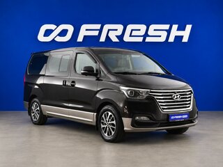 2018 Hyundai Grand Starex I Рестайлинг 2, коричневый, 3769050 рублей, вид 1