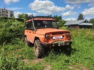 1980 УАЗ 469Б, оранжевый, 200000 рублей, вид 2