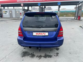 2002 Subaru Forester II, синий, 770000 рублей, вид 5