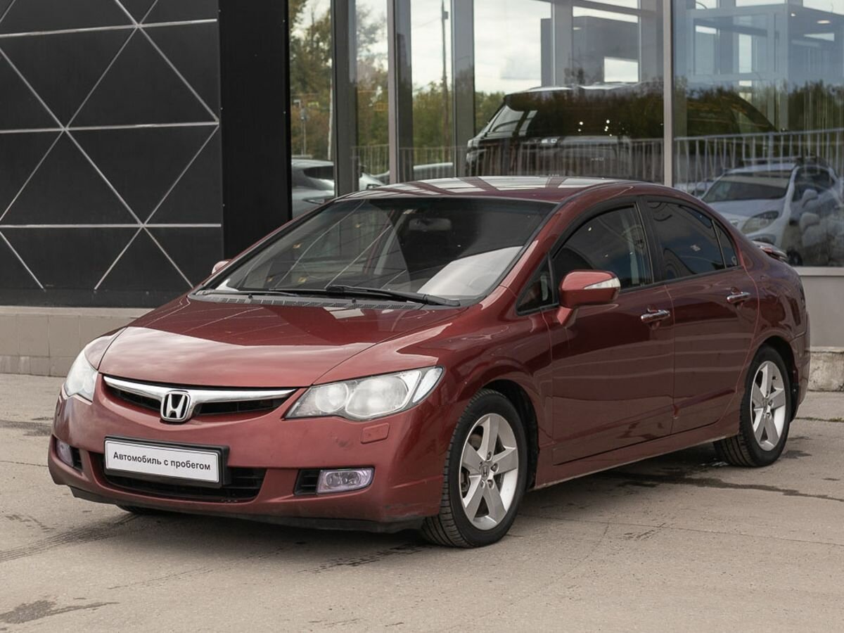 Открыть фотографии: Honda Civic VIII