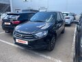 2023 Lada (ВАЗ) Granta I Рестайлинг, чёрный, 900000 рублей - вид 1