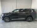 2023 Exeed VX I, чёрный, 3130000 рублей - вид 7