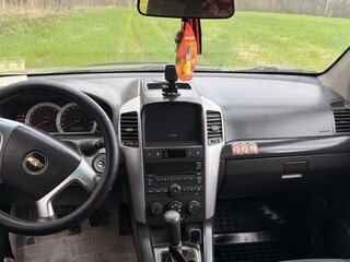 2008 Chevrolet Captiva I, золотистый, 950000 рублей, вид 2