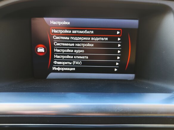 2012 Volvo S60 II, чёрный, 1000000 рублей - вид 6