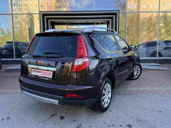 2016 Geely Emgrand X7 I Рестайлинг, фиолетовый, 666000 рублей - вид 3