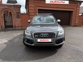 2014 Audi Q5 I (8R) Рестайлинг, серый - вид 3