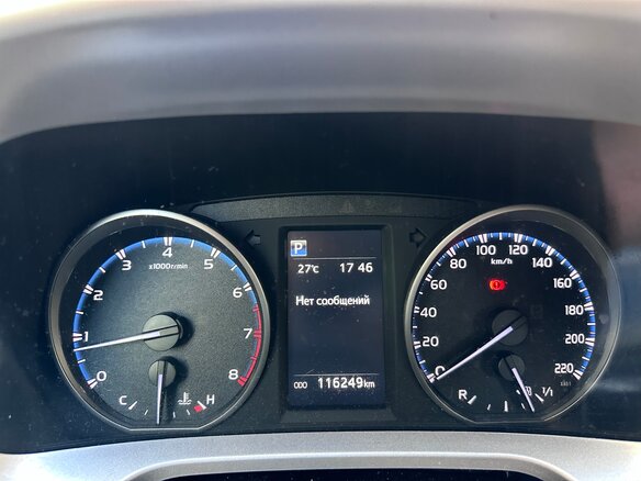 2018 Toyota RAV4 IV (XA40) Рестайлинг, белый, 2690000 рублей - вид 12