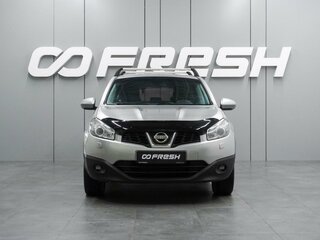 2010 Nissan Qashqai I Рестайлинг, серебристый, 1149000 рублей, вид 3